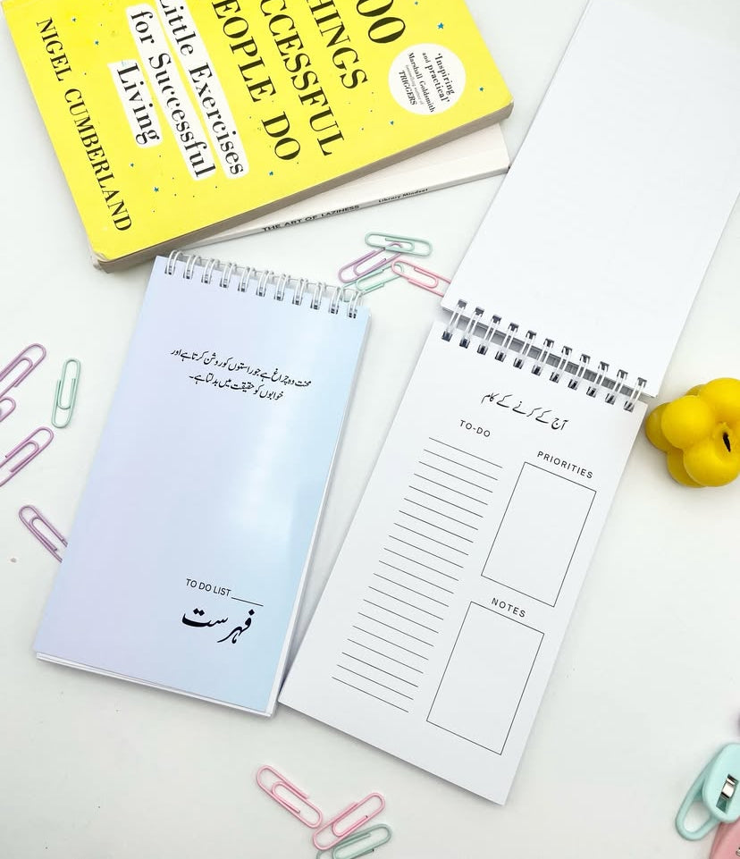 To-do-list Pad